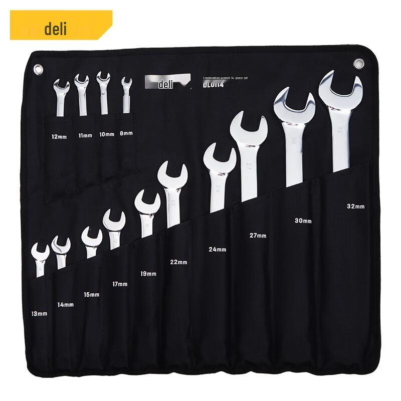 Deli 14-Piece Chrome Vanadium Dual-Purpose Wrench Set