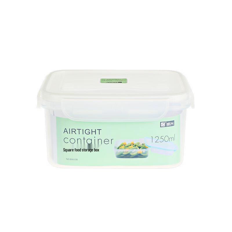 Zhenxing 1250ml Rectangular Food Storage Container Set