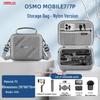 DJI Osmo Mobile 7 Series Storage Bag