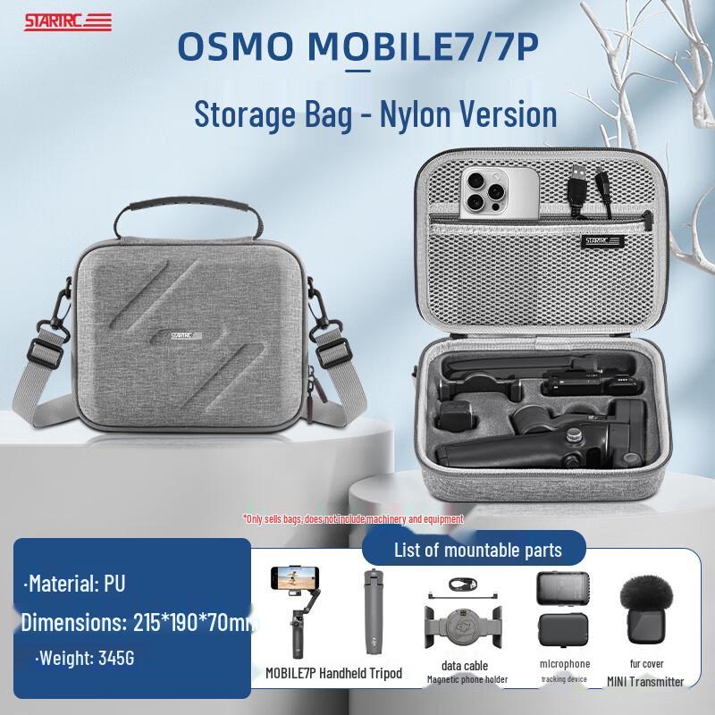 DJI Osmo Mobile 7 Series Storage Bag