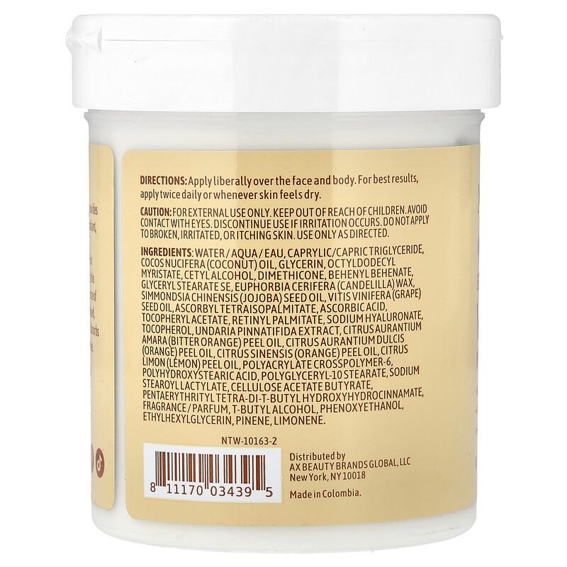 Vitamin C Moisture Cream, 16 Oz (454 G)
