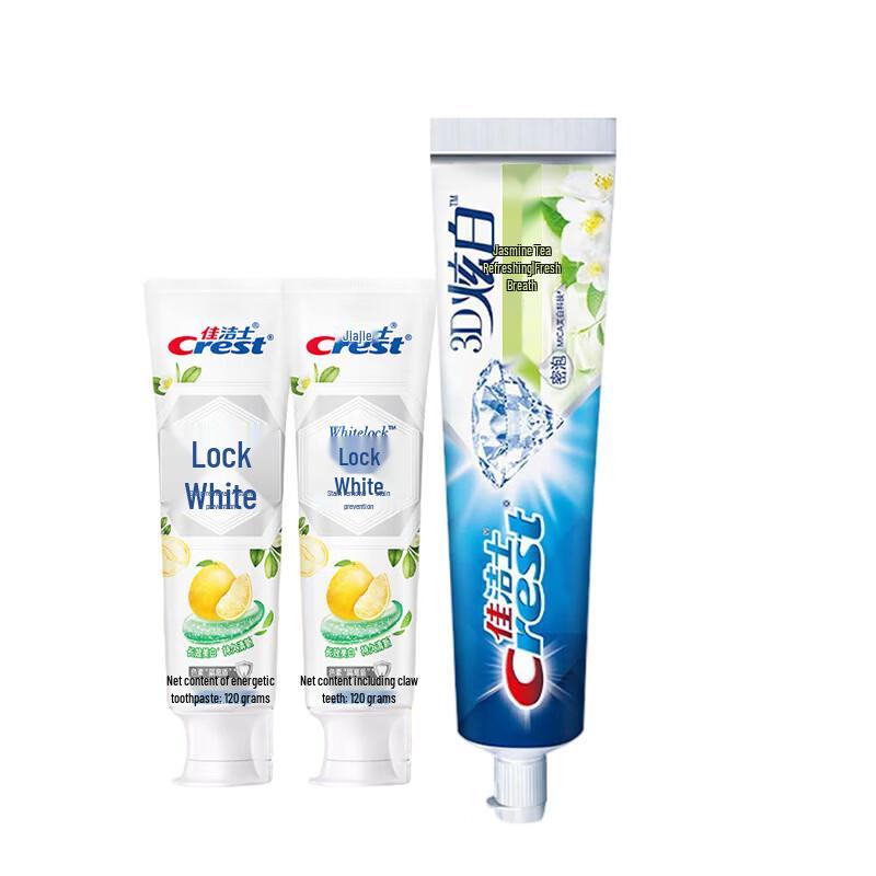 Crest Dual-Color Whitening Toothpaste Set