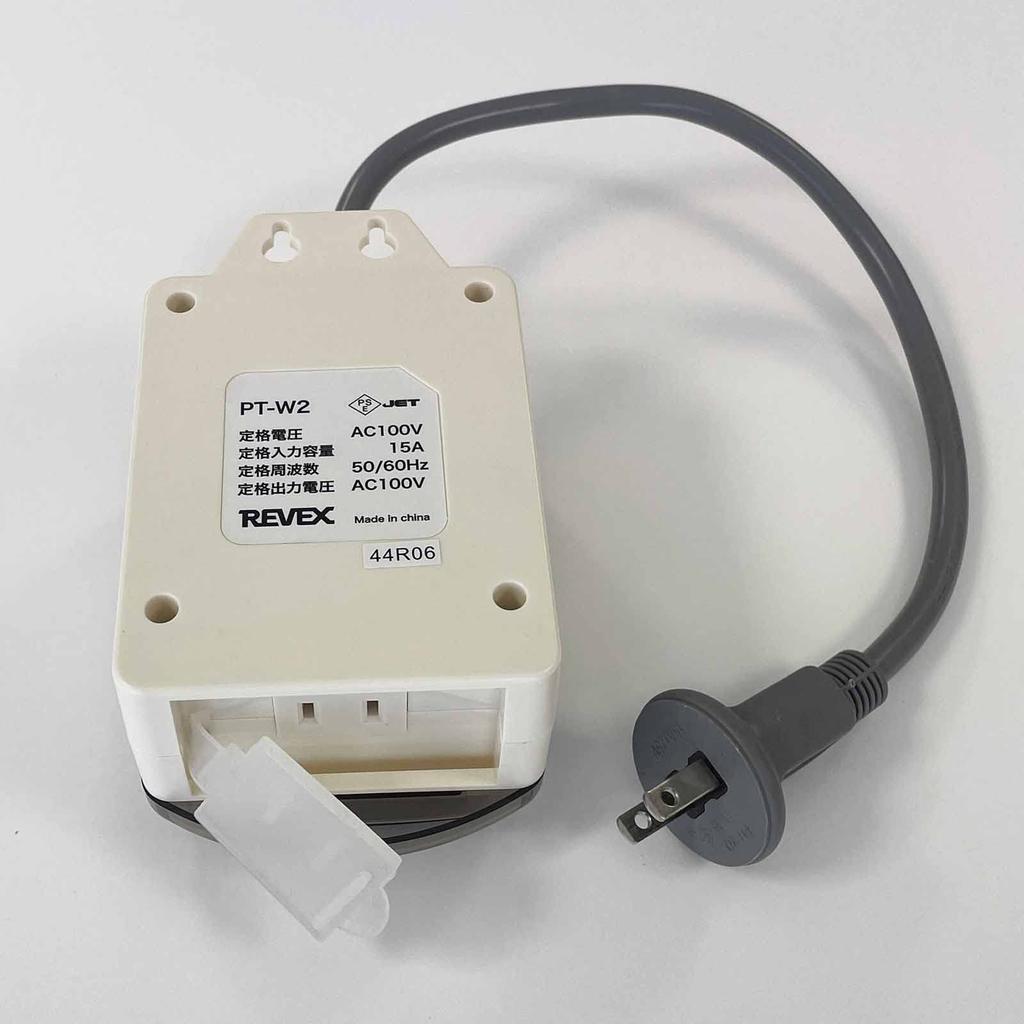 Revex PT-W2 Outdoor Programmable Outlet Timer