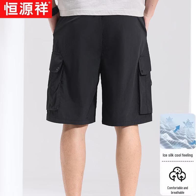 Hengyuanxiang Men s Ice Silk Breathable Cargo Shorts M
