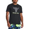 Under Armour Футболка мужская черная 1380520-001