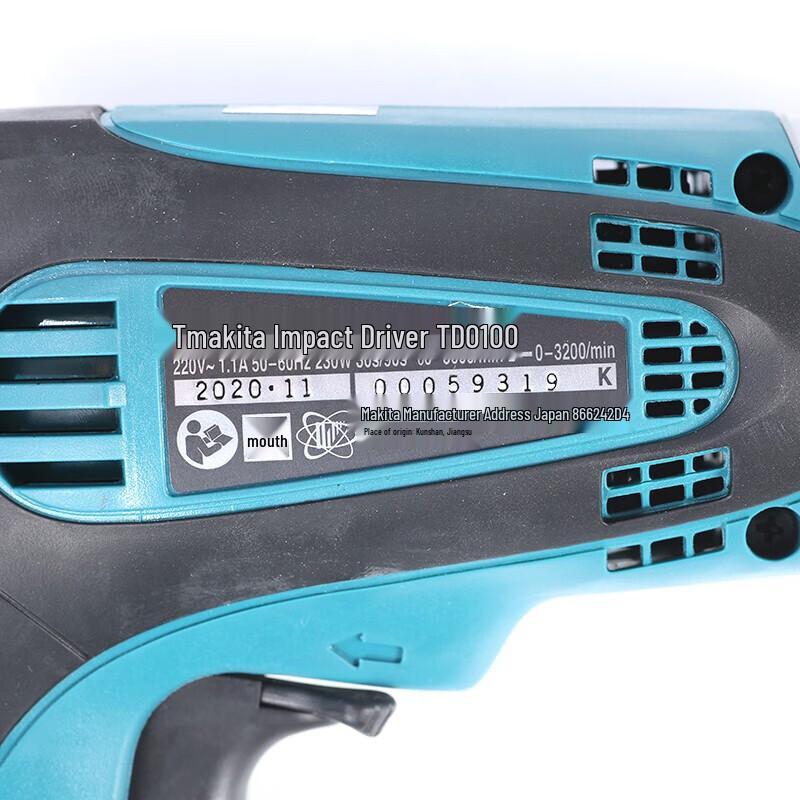 Makita TD0100 Multifunkční elektrický rázový utahovák 230W CN zástrčka (adaptér součástí dodávky)