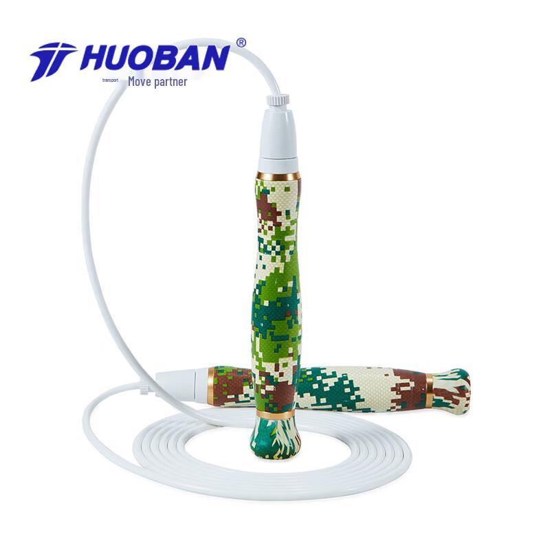 Motion Partner HB191 Fitness Jump Rope