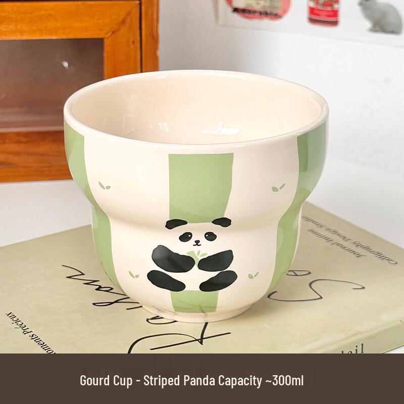 Striped Panda Ceramic Handheld Mug