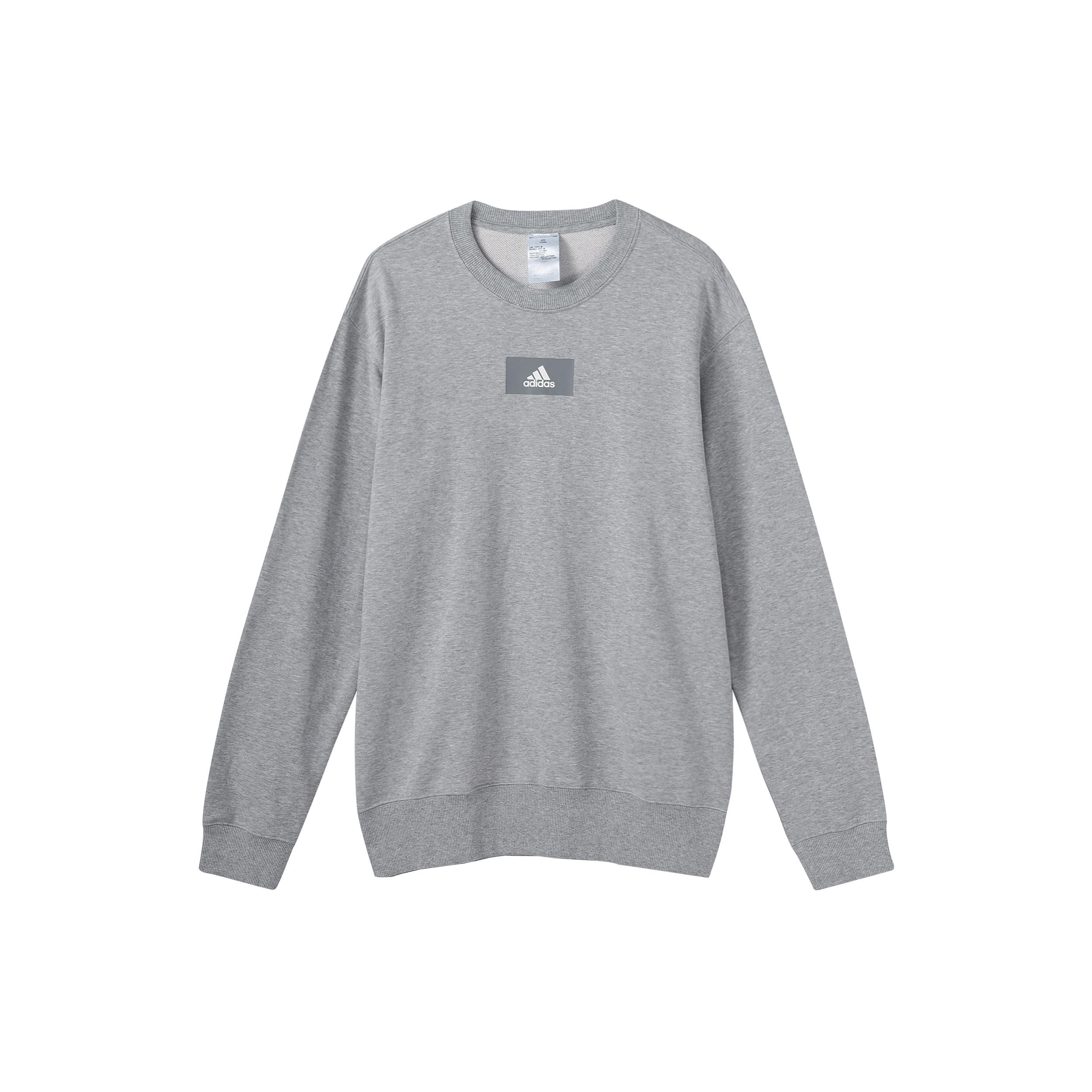 Men s adidas Round Neck Training Sports Knit Casual Gray HE4351 XL