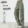 MJ STYLE Women's Outdoor Three-Proof Cargo Pants