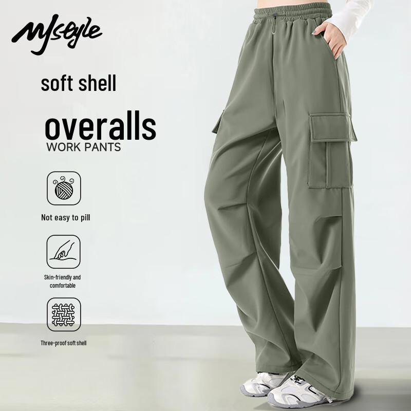 MJ STYLE Women's Outdoor Three-Proof Cargo Pants