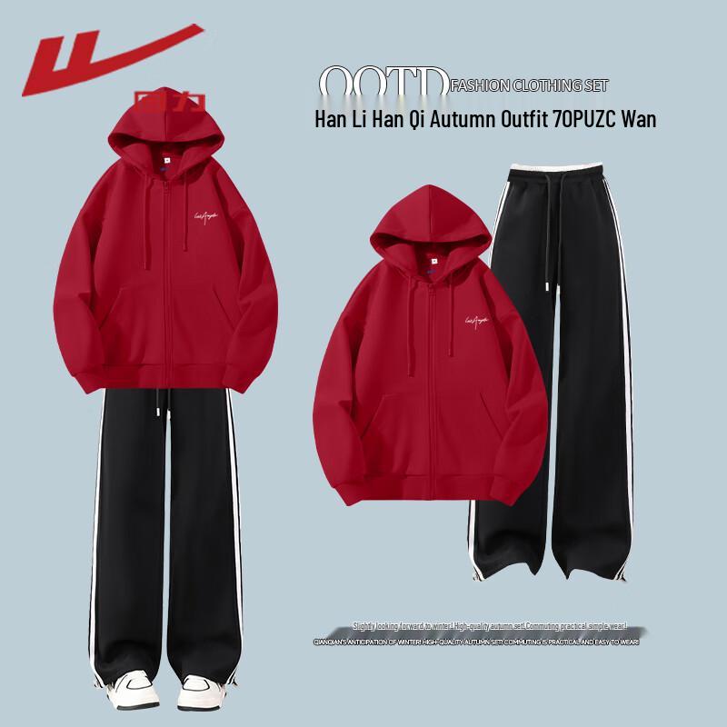 Warrior Women s Short Cardigan Sweatshirt & Wide-Leg Pants Set M