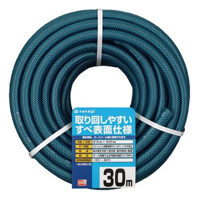 Takagi Watering Hose Garden All 15 X 20 030M Vivid Blue PH03015HB030TTM