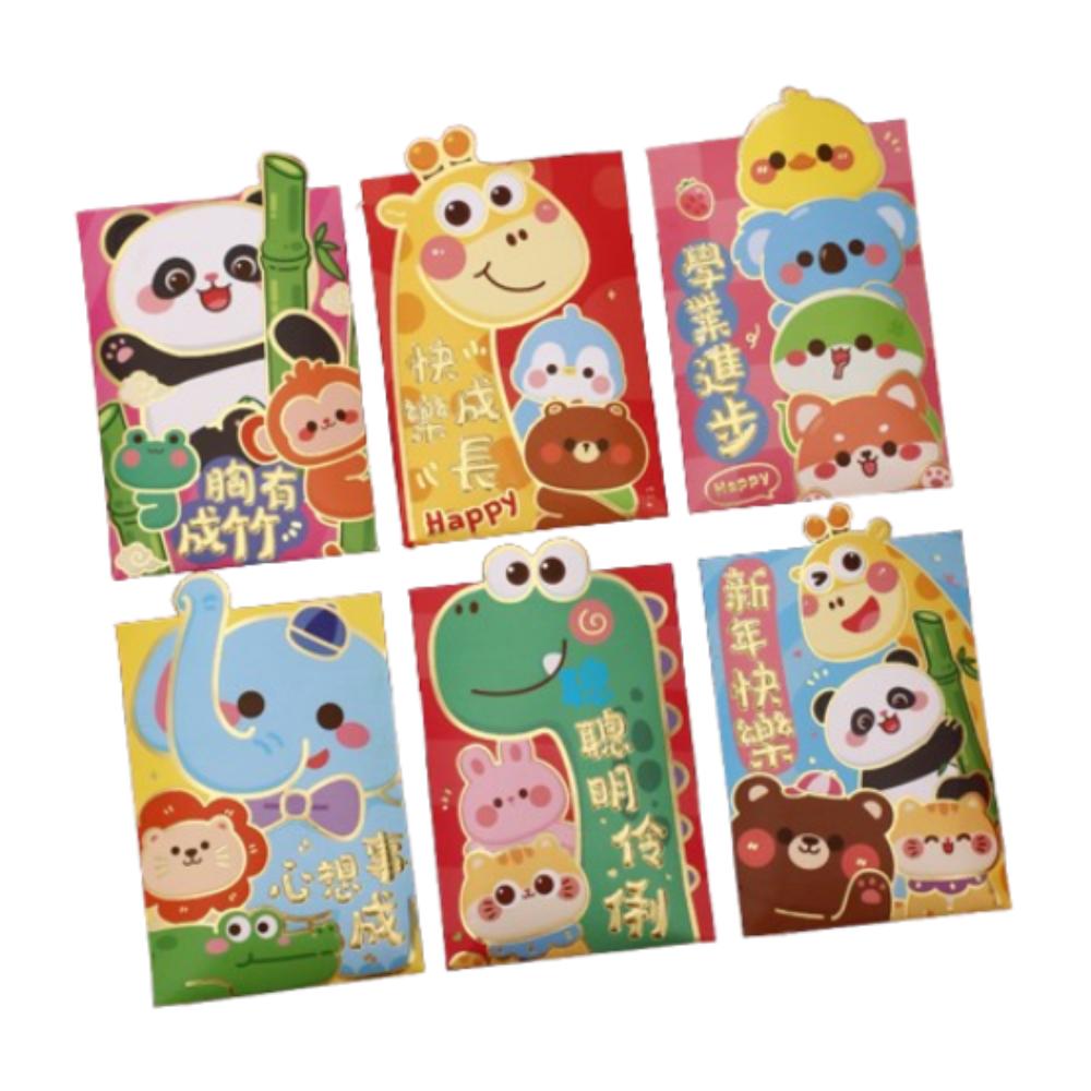 6pcs Blessing New Year Money Envelopes Chinese Style Red Packet Lucky Red Pockets Spring Festival