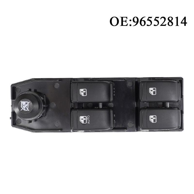 Chevrolet Buick Electric Window Switch Assembly - Part #96552814