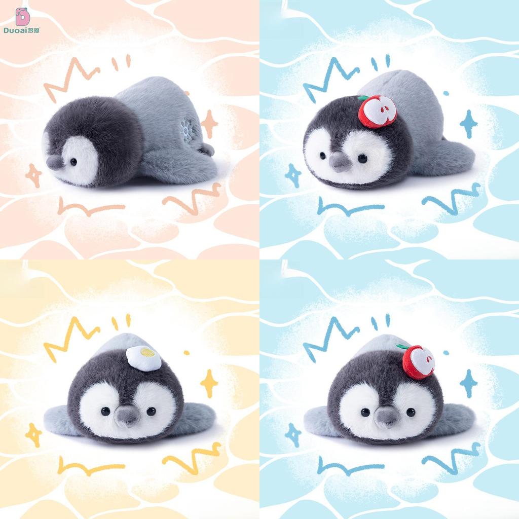 Plush Penguin Office Nap Pillow With Soft Pp Cotton For Relaxation And Comfort