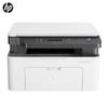 HP Black & White LaserJet Printer Series CN Plug (adapter Included)