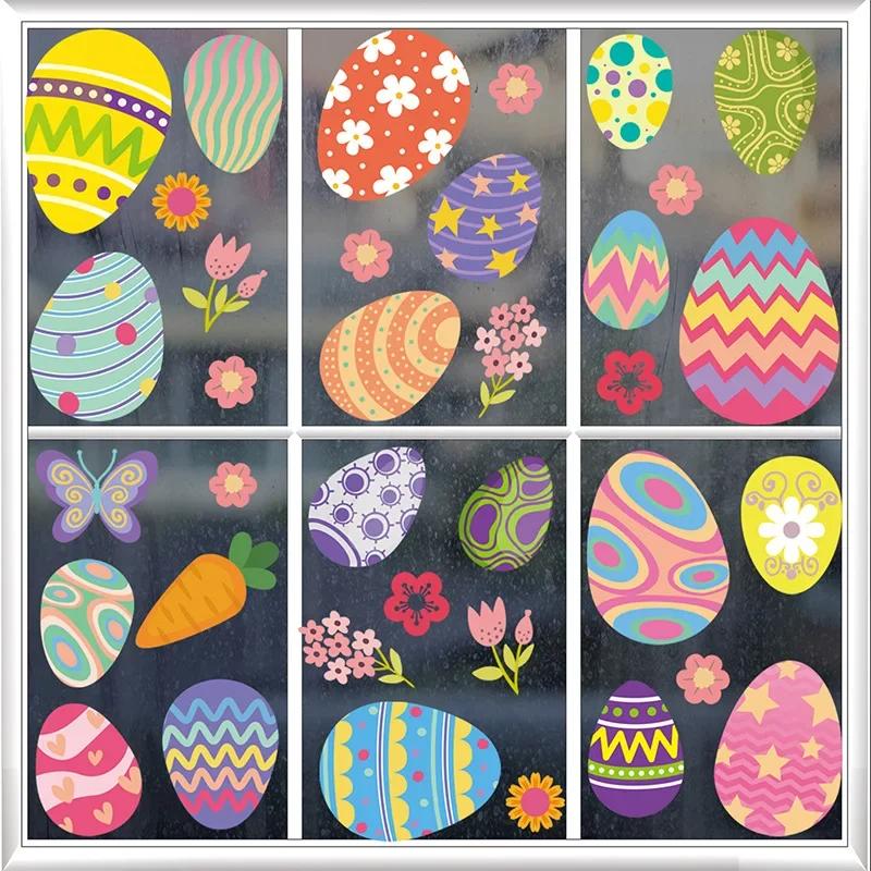 Easter colored window stickers Easter egg glass windows smooth wall stickers cartoon cute decorations children's party gifts