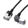 Space Saving Cat6 Ethernet Cable RJ45 10Gpbs Transmission Short Connector for Computer Broadband Router Accessories