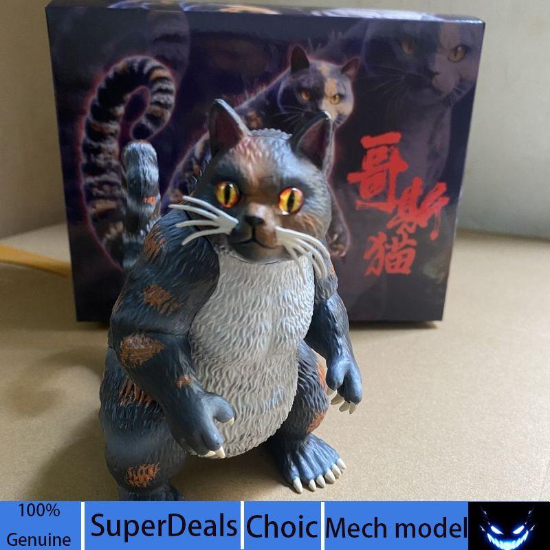 Cat Cosplay Monster Cat Figure Model With Replaceable Eyes Anime Surrounding Boxed Ornament Collectible Desktop Decoration