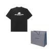 Balenciaga Activewear Logo Letter Print Crew Neck Short Sleeved SS24 T Shirt Loose Fit Unisex Black 764235TQVT91083