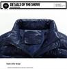 Men's Stylish Cross-Border Autumn/Winter Vest with Down Cotton - Trendy Large Size Leisure Wear for Young Men.