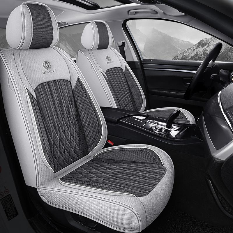 Five-Seat Car Interior Set/All Seasons/Easy Design/Durable/Breathable/Fully Covered in Linen/Universal Seat Cover/Six Colors/Easy Maintain/Install