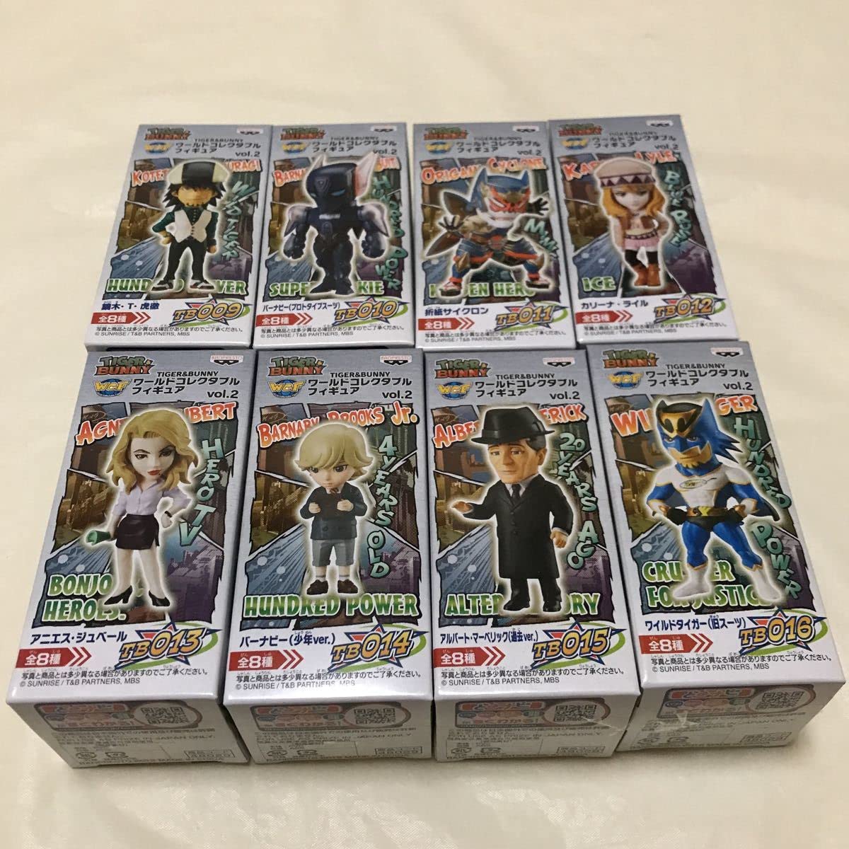 

TIGER & BUNNY World Collectible Figures vol.2, all 8 types