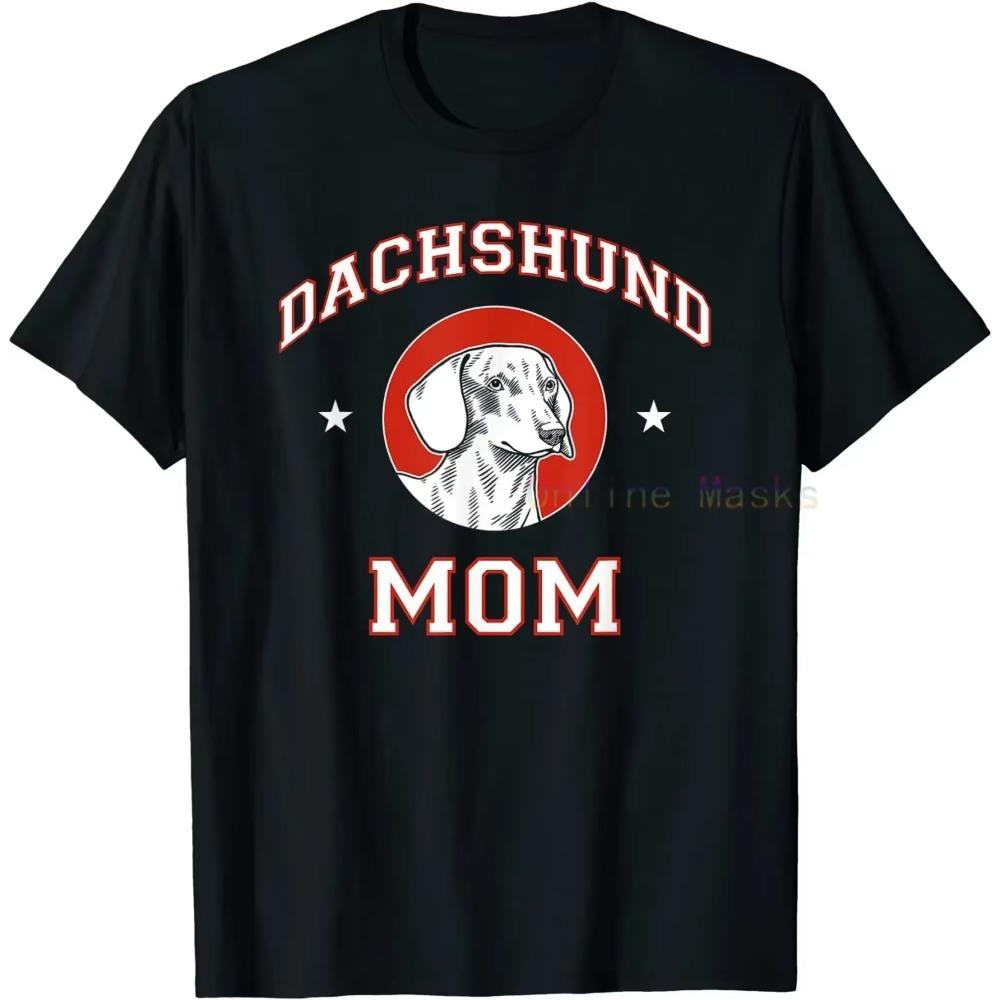 Dachshund Shirt Retro Vintage Cool Wiener Dog Mom Dad Weenie Mama Funny Gift for Puppy Pet Lover Owner Womens Mens T-Shirt
