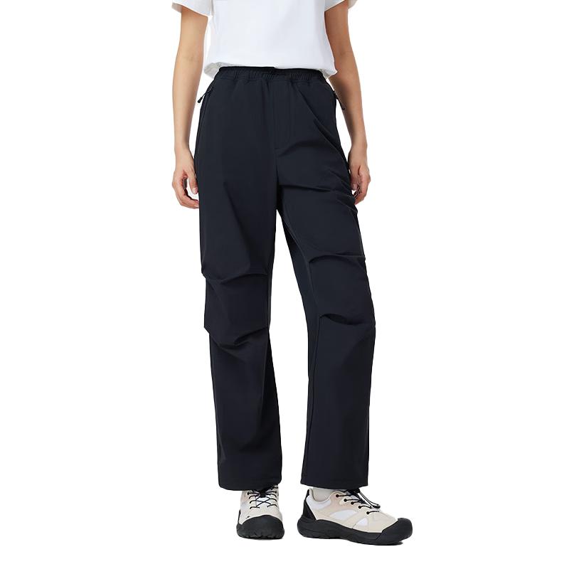 Camel Quick-Dry Outdoor Wide-Leg Pants