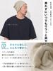 CHARM Cooles Leinen Hergestellt in Japan Hals Groß Einfarbige 3-Wege-Mütze, [Einheitsgröße/Schwarz] Wärmer/Stirnband, Unisex, 100% Leinen, Atmungsaktiv, Dünn, Unisex,