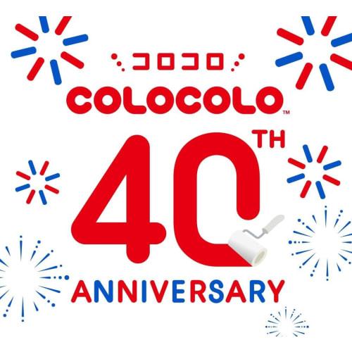 Nitoms Corocoro Spare Tape, Standard SC, Easy to Tear, Carpet-Friendly, Dust Mite and Pollen Removal, 80 Wraps, 3 Rolls, 160mm Wide, C4791