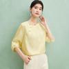 Mulberry silk 100% [24mm jacquard bamboo knot flower ivy] round neck slanted collar butterfly jacquard shirt summer