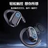 The New X95 Over-ear Digital Display Wireless Bluetooth Headset Is Comfortable To Wear and Has a Long Battery Life OWS Headphone