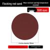 5-Inch Self-Adhesive Flocking Sandpaper Disc Sheets for Polishing Machine