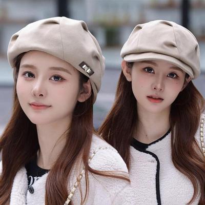 Women's Fashion Daily Four Seasons Leaf Newsboy Cap