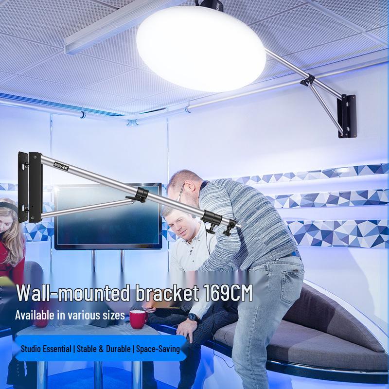 NiuEr Wall-Mounted Photography Boom Arm: Adjustable Rotatable Fill Light Stand for Live Streaming