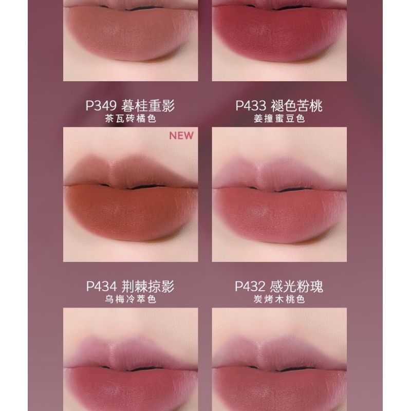 MARIE DALGAR - Flower Juice Prints Lip Glaze - 4 Colors