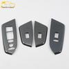 Haoying Window Glass Lifting Switch Decorative Frame for 20 Models
