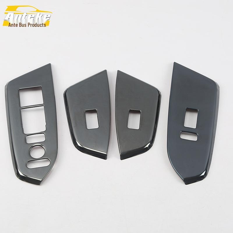 Haoying Window Glass Lifting Switch Decorative Frame for 20 Models
