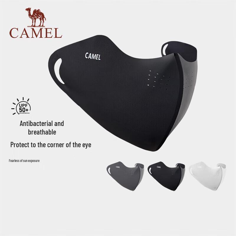 CAMEL Ice Silk Sun Protection Face Mask