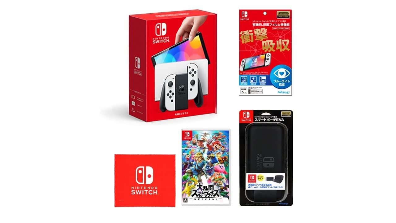 

Nintendo Switch EL White licensed Organic EL protective film for Nintendo Switch EL Multifunctional Smart pouch for Nintendo Switch EVA black Super