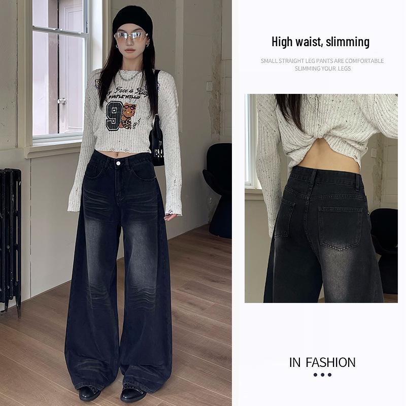 

Women s Retro Black & Gray High-Waisted Wide-Leg Jeans - Autumn Trendy Loose Slimming Straight Floor-Length Pants Extra Large