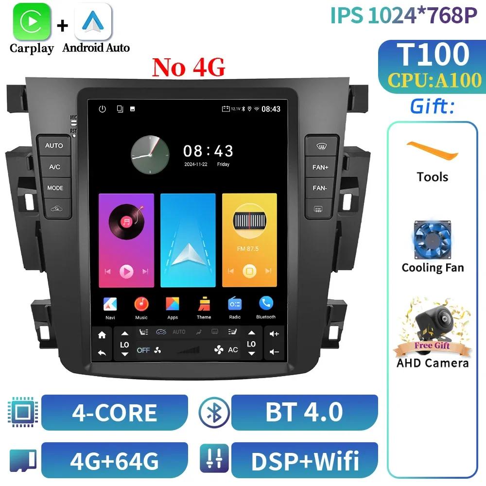 9.7" For Nissan Teana J31 Altima 2004-2007 Car Radio Multimedia Video Player Navigation 4G GPS Android 14 CarPlay Android Auto G