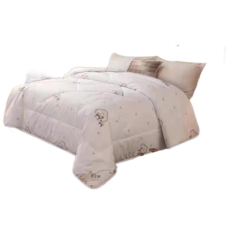 

Jieliya Grace Winter Polyester Comforter