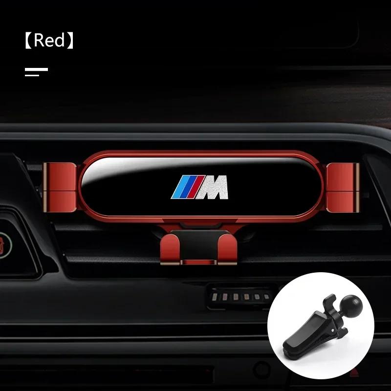 

-Car Phone Holder Car Air Vent Phone Support For iPhone Xiaomi Huawei Samsung For BMW 5 Series X3 X5 G01 G05 F30 F10 G20 G32 G30 Red 1pc