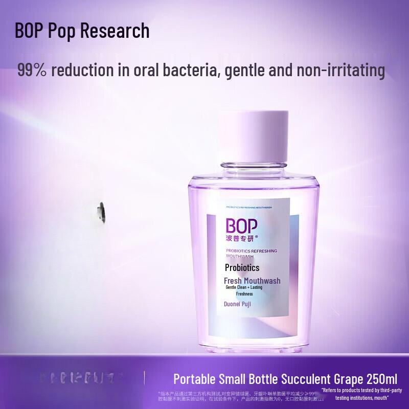 Bop Probiotic Mouthwash - Juicy Grape