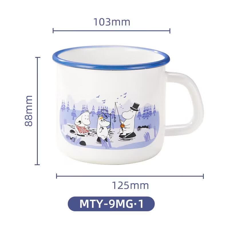 FUJIHORO Moomin Fishing Enamel Mug