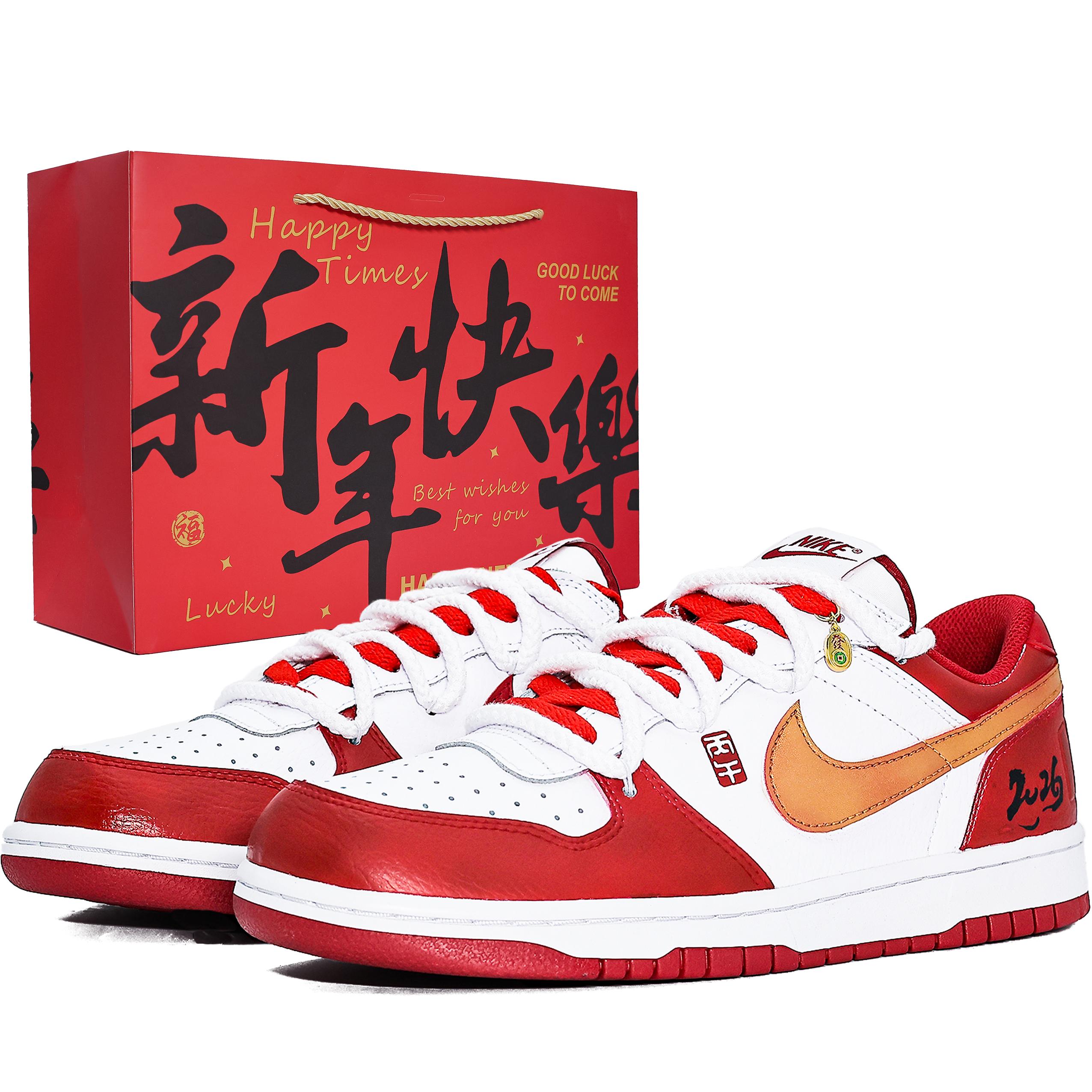 

Nike Big Cushioning Abrasion Resistant Breathable Cushioning Abrasion Resistant Breathable Low top Skateboard Shoes 355152-150(Team631-BAG) 44