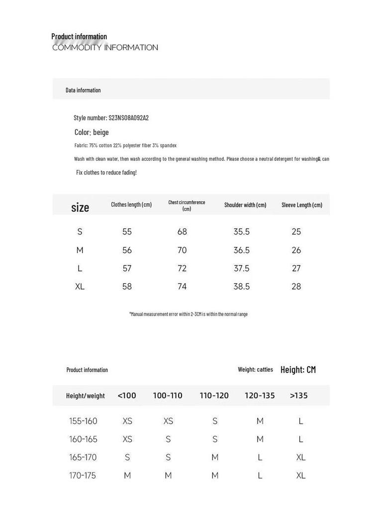 JOY SPEAKER Women's Casual Long-Sleeve Base Layer Top